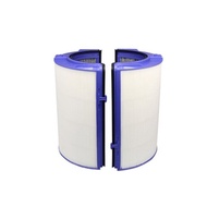 Compatible with Dyson Dyson Bladeless Fan Air Purifier Filter HP06 TP06 PH02Filter Screen