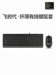 A4Tech | Office & Gaming Keyboard & Mouse Set for Laptop & Desktop
