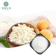 Bifidobacterium lactis powder 10 billion-500 billion cfu/g food grade probiotic powder