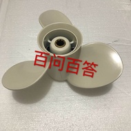 Yamaha Outboard Engine 15 HP 18 HP 20 HP Boat Exterior Propeller Blade Powerful Motor for Water Spor