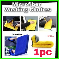 Car Wash Microfiber Cleaning Towel Cloth Car Dry Cloth Super Soft Car Wash Cloth Care cloth Coral Fl