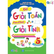 Book to be good at Math, you must be good at Calculation Grade 5 - For Students in Grades 5 - 801 Co