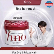 FINO Premium Touch Hair Mask 230gram
