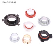 Zhongyanxi For 9005/9006/9012/H11/H7/H4/H3/H1 Head Lamp Retainer Clips Car LED Headlight Bulb Base Adapter Socket Holder SG