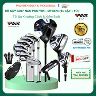 Bộ Gậy Golf Nam PGM YB5 – MTG073 (11 Gậy + Túi) | Tối Ưu Khoảng Cách & Kiểm Soát