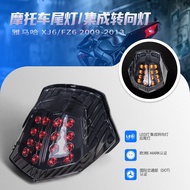 Promotion Suitable for YAMAHA XJ6/FZ6 2009-2013 Modified LED Rear Tail Light Brake Light