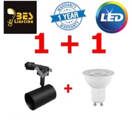 Led GU10 Track light