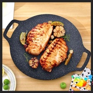 Cast iron pan SIZE 34 - stone baking pan non-stick pan size 34 cm Korean non-stick stone pan chao da