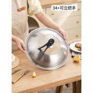 K-88/Leifeiya Thickened Pure304Stainless Steel Pot Cover Household Single Wok Universal Universal Iron Pot for Cooking J