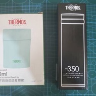 Thermos 500ML 真空燜燒罐 &amp; 350ML 真空保溫瓶 (不散賣)