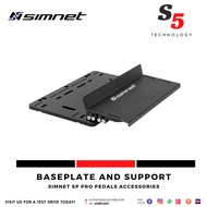 SP Pro Loadcell Pedals Accessories / pedal / sim racing / fanatec / eracing / simulator / racing sim