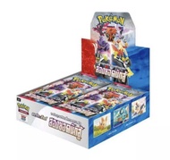 Pokémon TCG Sword & Shied (ซอร์ด & ชิลด์) — Booster Pack : สองยอดนักสู้ [S5AT]「1 Box」โปเกมอนการ์ดภาษ
