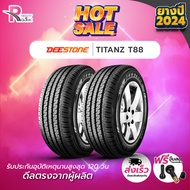 -DEESTONE ยางรถยนต์ 215/70R15C 109/107R รุ่น T88  8PR ปี 2024 จำนวน 2 เส้น