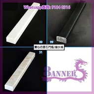 實心門檻/擋水條 大門浴室 [WK36-16] PVC微晶石塑仿大理石紋 Imitated Marbel Pattern Threshold 厚5cm 闊8cm (轉介師傅鑲嵌 PM另議)