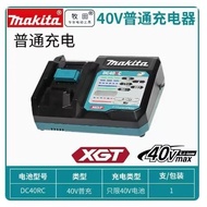 Makita 40V max xgt lithium ion battery 4.0ah 6.0ah 8.0ah 10.0ah original battery bl4020 bl4025 bl404