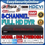 Dahua 5.0MP DH-XVR1B08H-I 8-Channel DVR 8CH Full HD1080P 5MP VGA/HDMI recorder CCTV P2P connect view