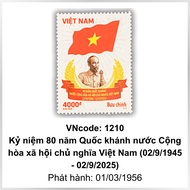 Postal stamp set “Memorating the 80th anniversary of the Republic of Vietnam's state (September 2, 1