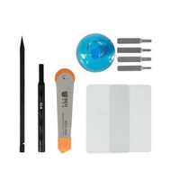 全城熱賣 - 倍思特BST-503 10合1 適用於iMac Pro的多功能精密便捷快速拆卸工具套件