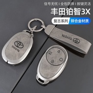 Toyota Bozhi Car Key Cover, Suitable for Toyota Bozhi 3X/BZ3X/4X, Retro Texture, Comfortable Feel