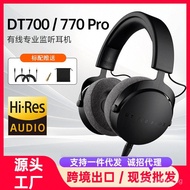 DT700/DT770 PRO Professional Recording Over-Ear Closed-Back Monitoring Wired Computer Gaming Esports