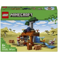 21269 LEGO MINECRAFT: The Armadillo Mine Expedition