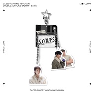 GANTUNGAN Dazed Floppy Hanging Keychain Holder