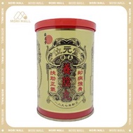 位元堂 - 養陰丸9.5克24粒裝D3｜經典大丸裝 位元堂