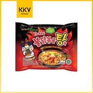 KKV Samyang Green Hot Chicken Ramen Stew Mie Instan Kuah Pedas Korea