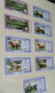 香港賽馬會千禧紀念馬票