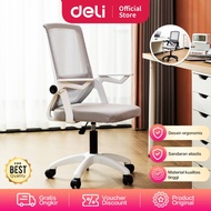 Deli Office Chair/Mesh Work Office Chair Ergonomic Design E4931