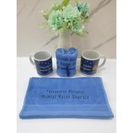 Souvenir paket khitanan/souvenir khitanan anak/souvenir tasyakuran khitanan murah/handuk bordir mug 