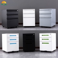 Mobile Pedestal With 2 Drawer 1 Filing Office Home Metal Cabinet Study Cabinet