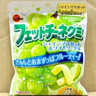 < Food Warehouse Direct Shipping > Authentic Japan Bourbon North White Grape Jelly 47g 2026.06.30 Ja