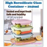 [Abbott] Borosilicate Glass Rectangle Container - 1040ml Large Capacity Food Storage Airtight Lunch Box Trendy Microwave