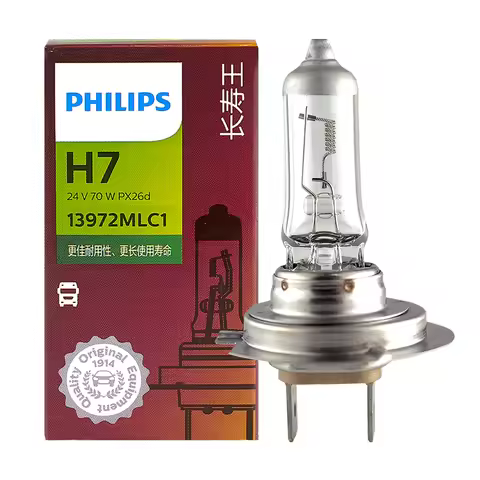 Philips 24V Truck Headlight Bulb H7 24V 70W PX26d 13972MLC1 Extra Lifetime ECE R37