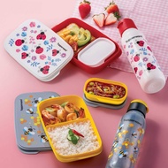 Tupperware 4 DESIGNS: Whimsical Garden Set FoodieBuddy + small Inner container (FOODIE BUDDY LUNCH B