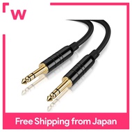 6.35mm Conversion Cable, CableCreation Balanced Cable 6.35mm 1/4 TRS to 6.35mm 1/4 TRS Balanced Stereo Audio Cable Male to Male (M-M) 6.35mm Conversion Cable 4.5M/ Black
