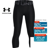 Under Armour Boys' HeatGear® Armour ¾ Leggings