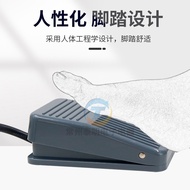 CNTD Changde Foot Switch CFS-01 Foot-operated Power Point Self-Reset with Cable 1 Meter Pedal Contro