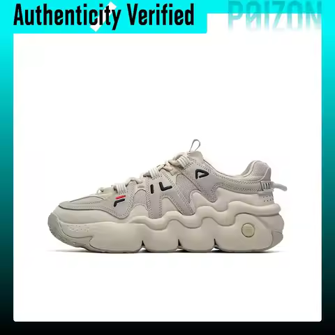 FILA Panini Low top Vintage Basketball Shoes Men's Brown F12M141223FOC