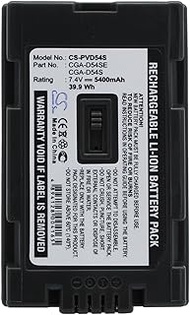 CXYZ 5400mAh Battery Replacement for Panasonic AG-DVX100B, AG-DVX100BE, AG-DVX100BP, AG-DVX100E, AG-