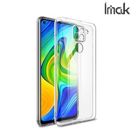 Redmi 紅米Note 9 / 10X 4G Imak UX-5系列 全透明 保護軟套 手機軟殼Case 3505A