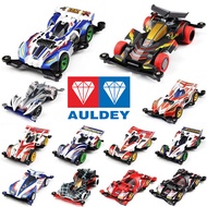 Audi Double Diamond Four-wheel Drive Brother FMA Hollow Chassis Four-wheel Drive with Motor Accessor