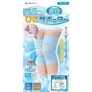 日本製 CERVIN 吸水速乾 涼感 護膝