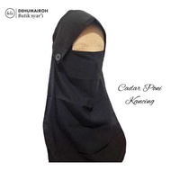 Buttoned Fringe Veil Fringe Veil/ Fringe Niqab/ Veil/ Niqab Veil/