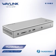 WAVLINK - 11 合 1 Thunderbolt 4 鋁製擴展器 4K@60Hz / 8K@30Hz 98W PD SD4.0 讀卡器 2.5Gbps 網路接口 UTD43