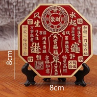 7 Brass Relief Heaven Official Blessing Town House Decoration Living Room Desktop Decoration Opening