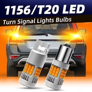 1pc Car Locomotive Dedicated Highlight Anti-Strobe LED Turn Signal Turn Signal Turn Signal 1156 T20 