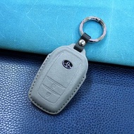 【現貨版】豐田 TOYOTA Yaris GR Camry Altis 麂皮 汽車鑰匙包鑰