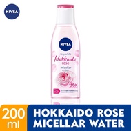 NIVEA Face Care Hokkaido Rose Micellar Water 200ml